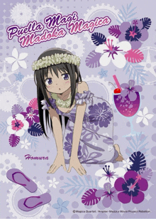 a picture of a girl with the name homura on the bottom right