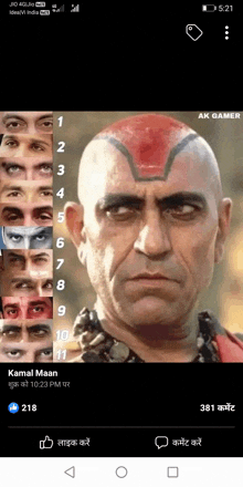 a screenshot of a man 's face with numbers 1 through 11 on it