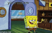 a cartoon of spongebob in front of a door that says yuru bakem on it