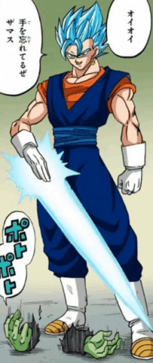 a cartoon of a man with blue hair holding a blue sword