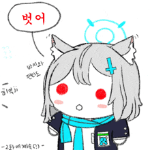 a drawing of a girl with cat ears and a cross on her forehead