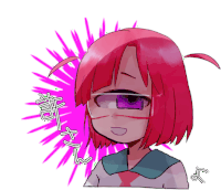 a drawing of a girl with red hair and glasses with chinese writing behind her