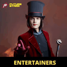 Entertainment Star Meme