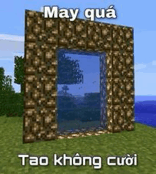 a picture of a portal in minecraft with a foreign language on it .