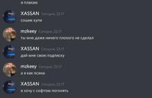 a screenshot of a conversation between xassan and mzkeey