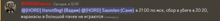 a blurred image of a person 's face with a purple border that says ' hordabanks ' on it