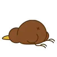 a brown bird with a yellow beak is laying down with a cross on its back