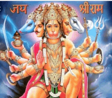 a painting of a deity with many faces and arms holding a trident