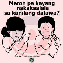 a cartoon of a boy and a girl with the words meron pa kayang nakaaalala sa kanilang dalawa