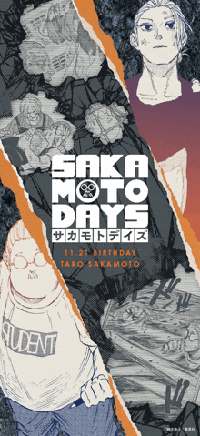 a poster for saka moto days shows a man wearing a student shirt