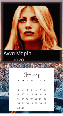 a calendar showing the month of january with a picture of a woman