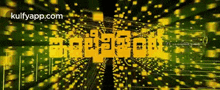 a green background with yellow blocks and the words kulfyapp.com