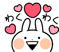 a cartoon of a rabbit with hearts on its head