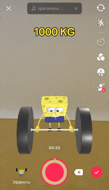 a video of spongebob lifting a barbell with 1000 kg written on it