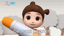 a cartoon girl is holding an orange crayon in her hand