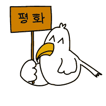 a cartoon bird is holding a sign that says ' aa ' on it