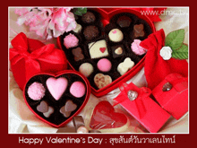 a happy valentine 's day greeting card with a heart shaped box of chocolates