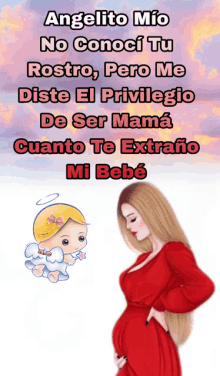 angelito mio no conoci tu rostro pero me diste el privilegio de ser mamá cuanto te extraño mi bebé