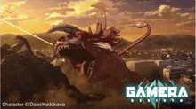 a poster for gamera rebirth shows a giant monster