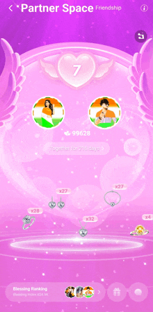 a screenshot of a friendship game with the number 7 on it