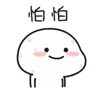 a cartoon character with chinese writing on it is smiling and looking at the camera on a white background .