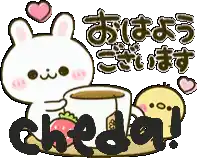 a cartoon of a rabbit holding a cup of coffee with the word cheda written in black