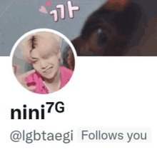 a picture of a person with the name nini7g on their profile