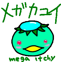 a drawing of a green kappa with a blue eye and the words mega itchy below it