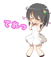 a girl in a white dress is surrounded by pink hearts and the letters c & a on a white background