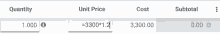 a screen shows a quantity unit price cost and subtotal