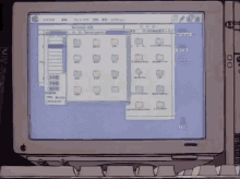 a cartoon drawing of a computer screen showing folders and icons