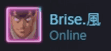 a picture of a man 's face and the words brise online