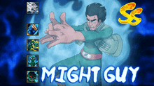 a might guy poster with a man in a green outfit