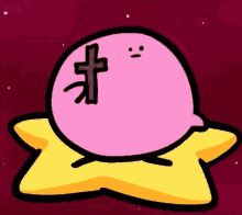 a cartoon character with a cross on its head