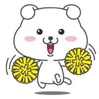 a cartoon drawing of a bear holding two yellow pom poms