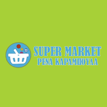 a logo for super market pena karamioyaa with a basket and coins