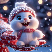 a cartoon rabbit wearing a hat and scarf is holding a candy cane