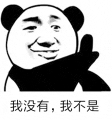 a panda bear is smiling and giving a thumbs up in a black and white photo .