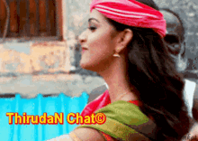 a woman wearing a pink headband with the words thiruda chat on the bottom right