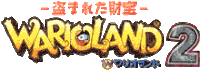 a logo for a video game called warioland 2