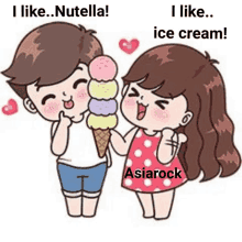 a boy and a girl are holding an ice cream cone .