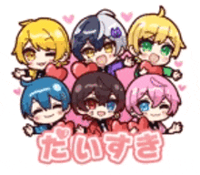 a group of anime characters are standing next to each other holding hearts and smiling .