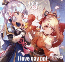 a couple of anime girls standing next to each other with a speech bubble that says `` i love gay ppl '' .