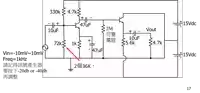 a diagram of a circuit with a red arrow pointing to the vout