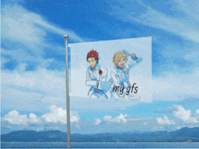 a flag that says my gfs on it is flying in the wind