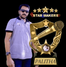 a man standing next to a trophy that says palitha on it