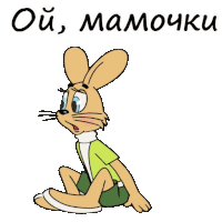 a cartoon rabbit is sitting down with the words oi , mamouku written below him