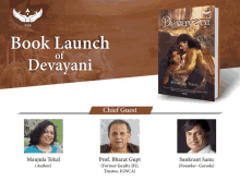 a book called devayani is being launched and has a chief guest