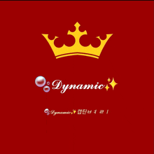 a red background with a crown and dynamic written in white