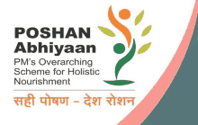 a logo for poshan abhiyaan pm 's overarching scheme for holistic nourishing